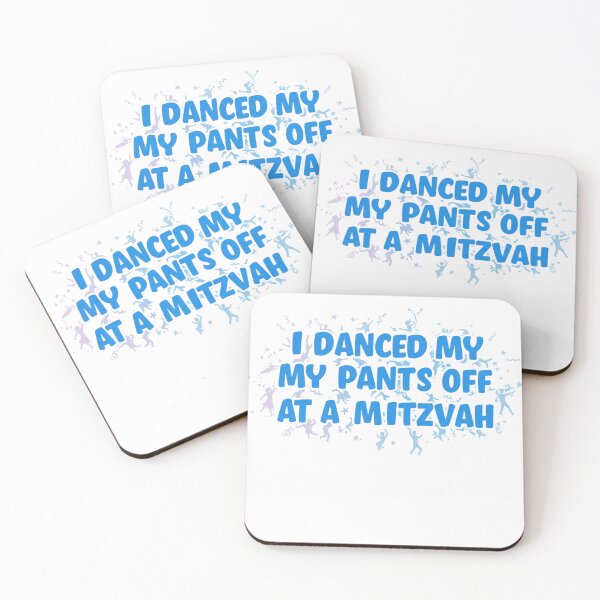 Item preview, bar mitzvah designed and sold by FitEnvy.