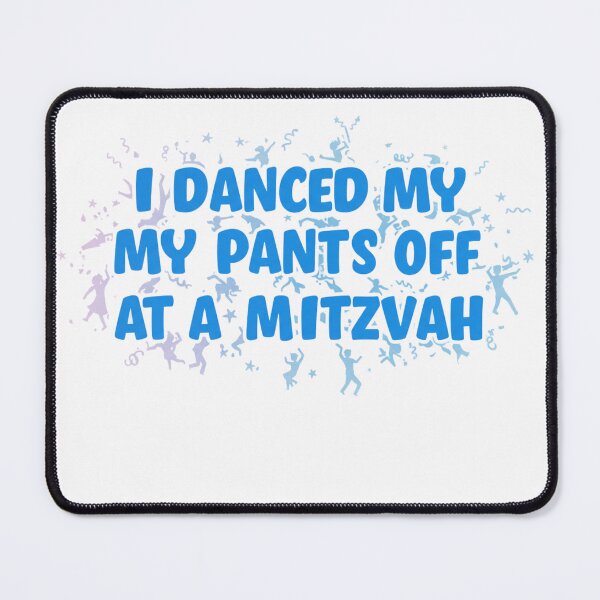 Item preview, bar mitzvah designed and sold by FitEnvy.