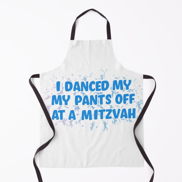 Item preview, bar mitzvah designed and sold by FitEnvy.