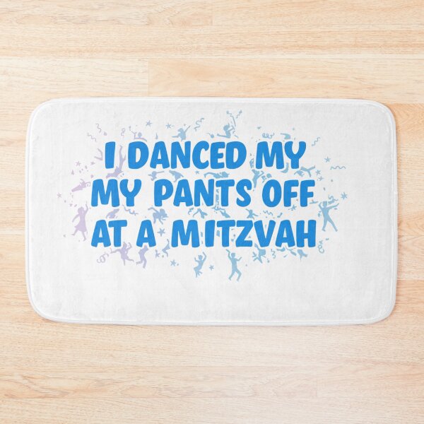 Item preview, bar mitzvah designed and sold by FitEnvy.