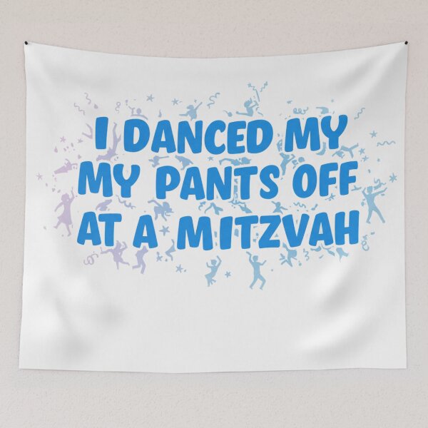 Item preview, bar mitzvah designed and sold by FitEnvy.