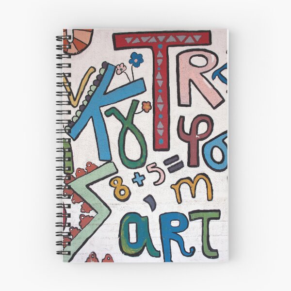 Item preview, Arte del alfabeto colorido designed and sold by Hena Tayeb.