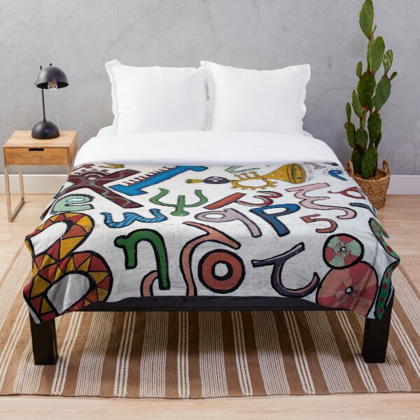 Item preview, Arte del alfabeto colorido designed and sold by Hena Tayeb.