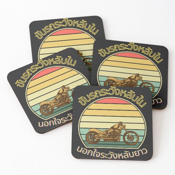 Item preview, ? Ride safe, stay loyal! ? designed and sold by rikimaru725.