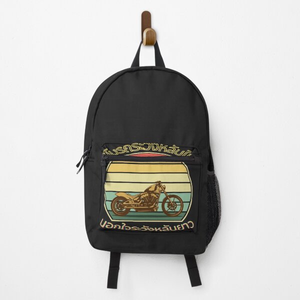 Item preview, ? Ride safe, stay loyal! ? designed and sold by rikimaru725.
