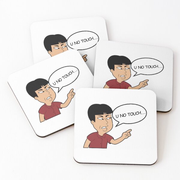 Item preview, MR WASHEE WASHEE - YOU NO TOUCH THIS designed and sold by biscuitbucket.