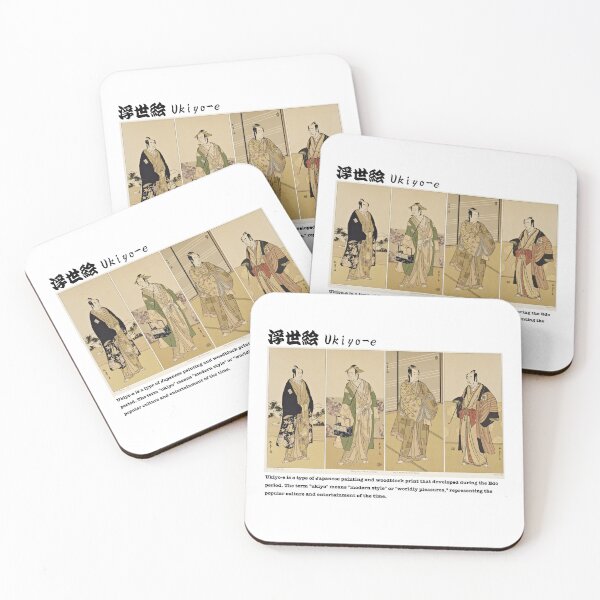 Item preview, Ukiyo-e, Four Men designed and sold by Cozzicozzy888 | Japanese Food & Culture Art.