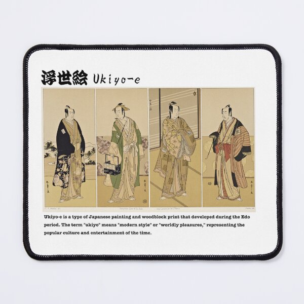 Item preview, Ukiyo-e, Four Men designed and sold by Cozzicozzy888 | Japanese Food & Culture Art.