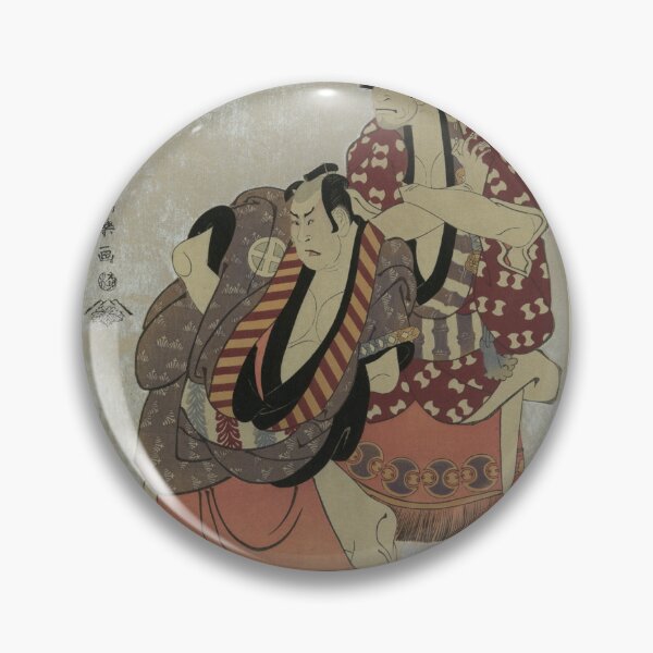 Item preview, Sharaku designed and sold by Cozzicozzy888 | Japanese Food & Culture Art.