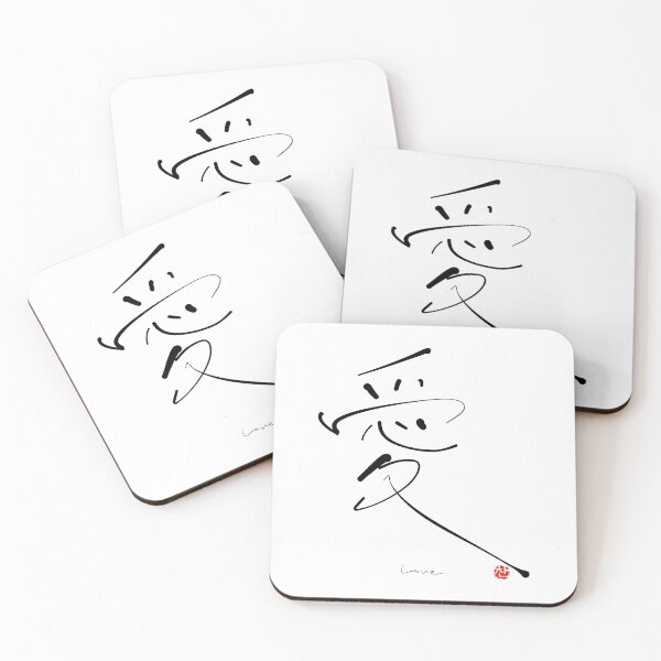 Item preview, Love Ai Japanese Kanji Calligraphy designed and sold by Red Onion.