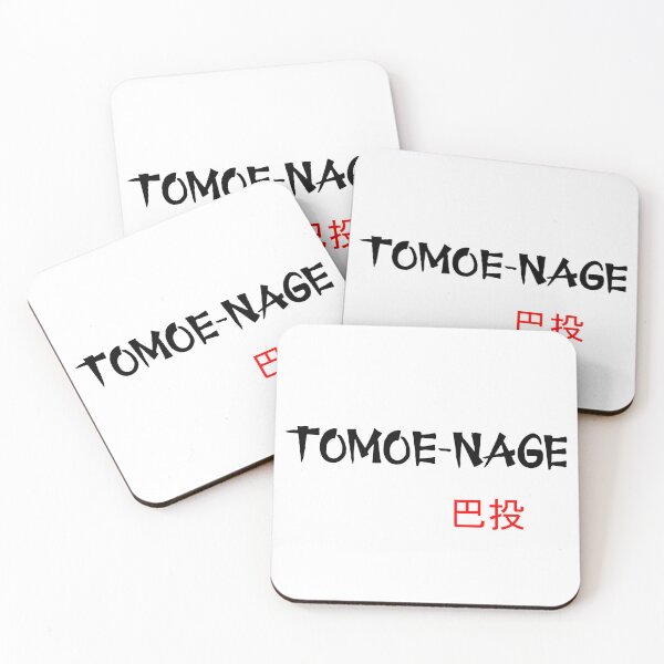 Item preview, Tomoe-Nage - Judo Throw Series designed and sold by LuizSilva1983.