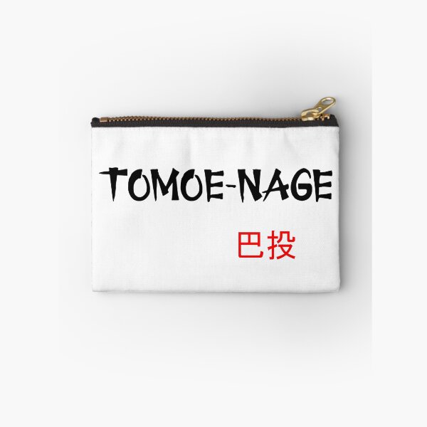 Item preview, Tomoe-Nage - Judo Throw Series designed and sold by LuizSilva1983.