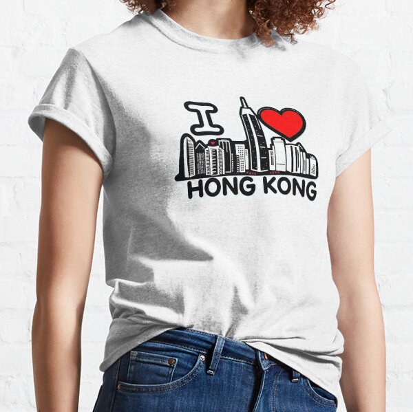 Item preview, I love Hong Kong designed and sold by JackFreestone.