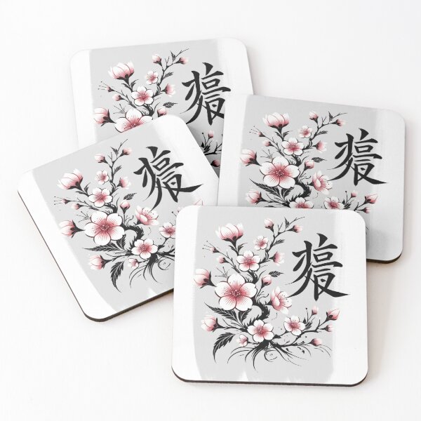 Item preview, CHERRY BLOSSOM KANJI STYLE designed and sold by AJCIShop.