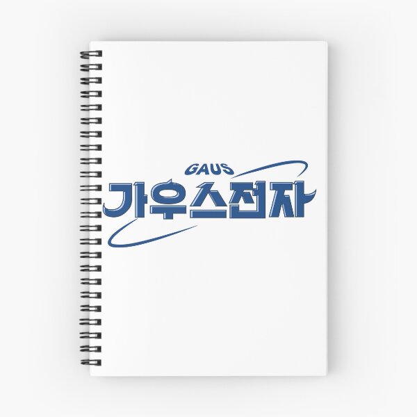 Item preview, Gaus Electronics designed and sold by sokileri999.