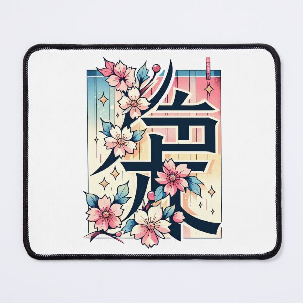 Item preview, JAPAN CHERRY BLOOSOM designed and sold by AJCIShop.