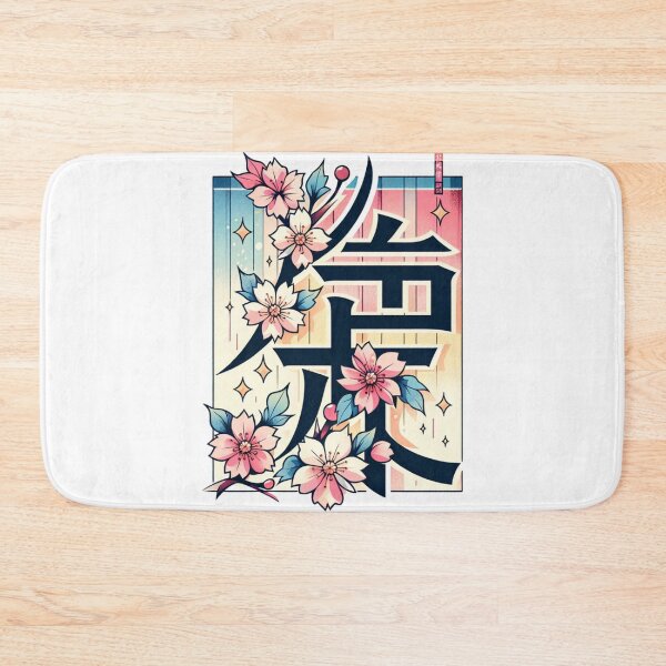 Item preview, JAPAN CHERRY BLOOSOM designed and sold by AJCIShop.