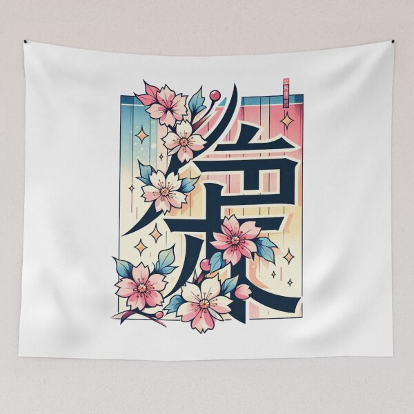 Item preview, JAPAN CHERRY BLOOSOM designed and sold by AJCIShop.