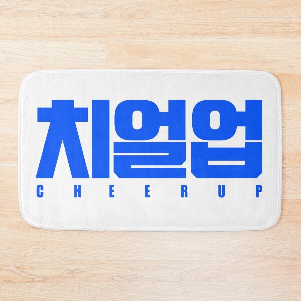 Item preview, Cheer Up designed and sold by sokileri999.