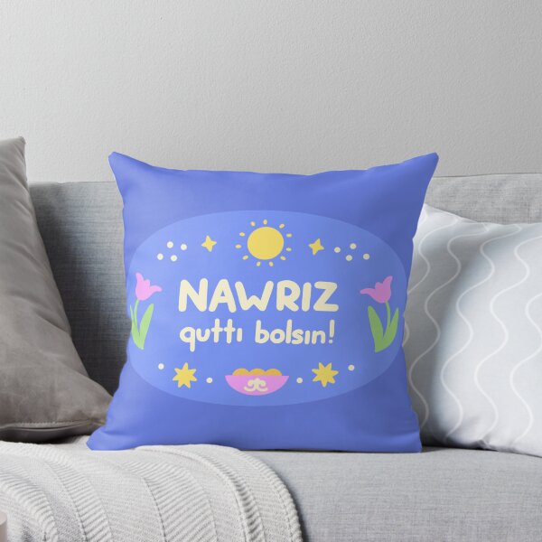 Item preview, Nauryz kutty bolsyn! Happy Nauryz! designed and sold by Artyerke.