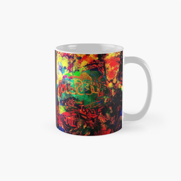 Item preview, Teaser designed and sold by Michael Negus.