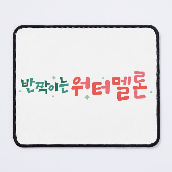 Item preview, Twinkling Watermelon designed and sold by sokileri999.