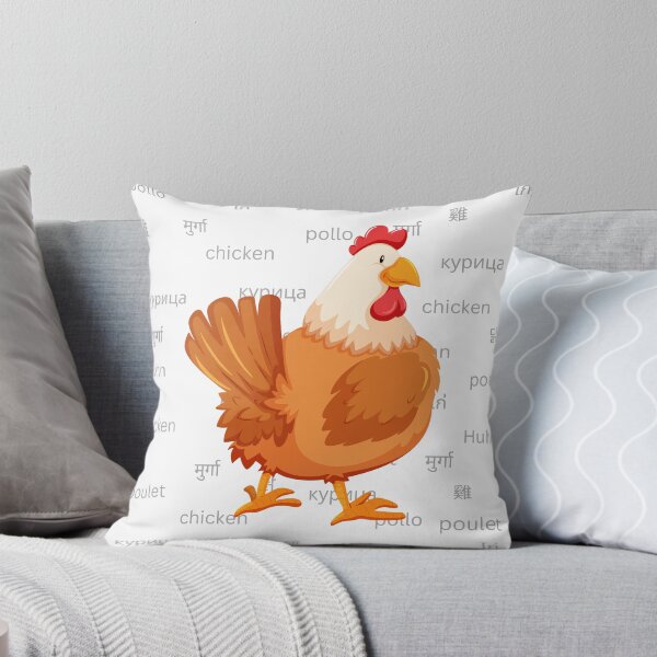 Item preview, Chicken  designed and sold by arokya53.