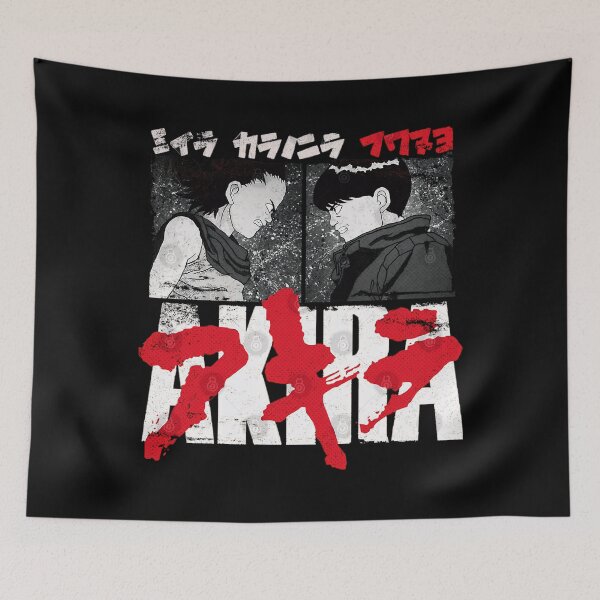 Item preview, 90s Movie Retro designed and sold by kerrickflowers.
