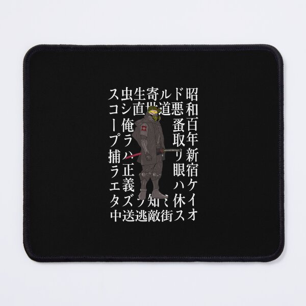 Item preview, Kamikaze Ninja Riot Police designed and sold by Manhole Delivery.