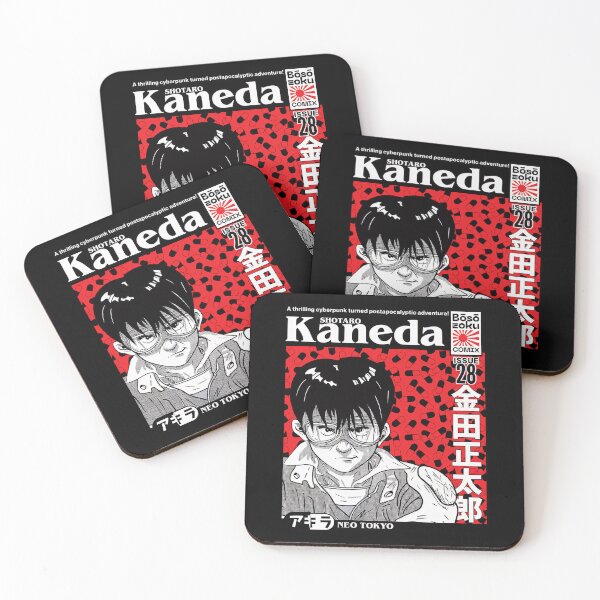 Item preview, Manga Movie 80s designed and sold by kerrickflowers.