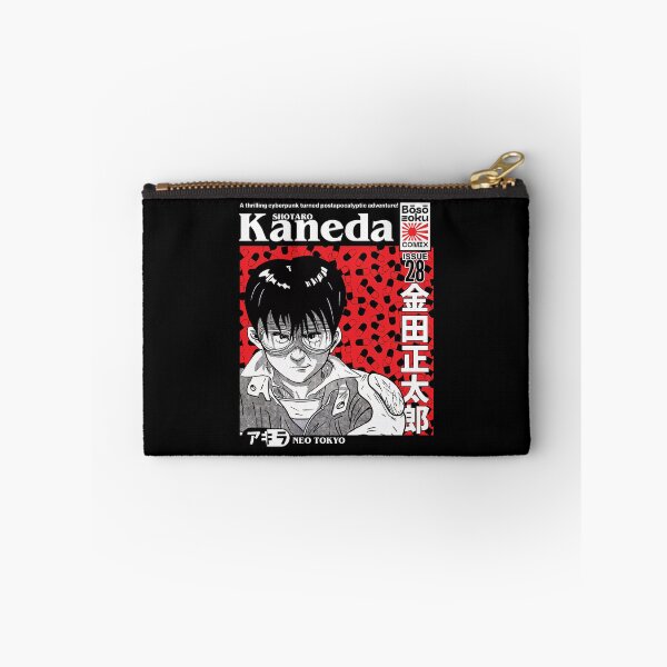 Item preview, Manga Movie 80s designed and sold by kerrickflowers.