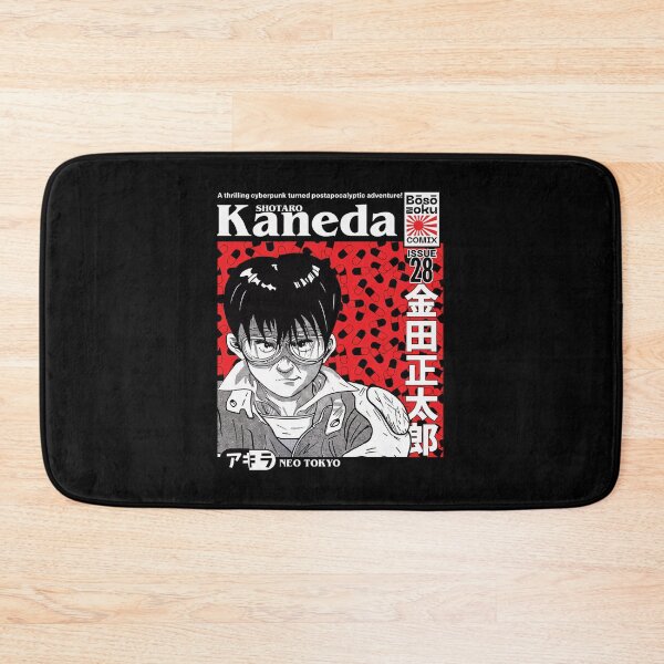 Item preview, Manga Movie 80s designed and sold by kerrickflowers.