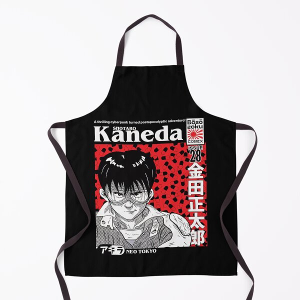 Item preview, Manga Movie 80s designed and sold by kerrickflowers.