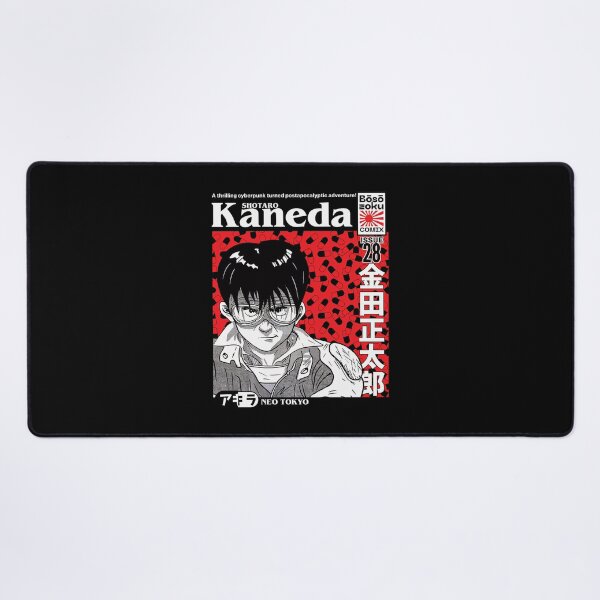 Item preview, Manga Movie 80s designed and sold by kerrickflowers.