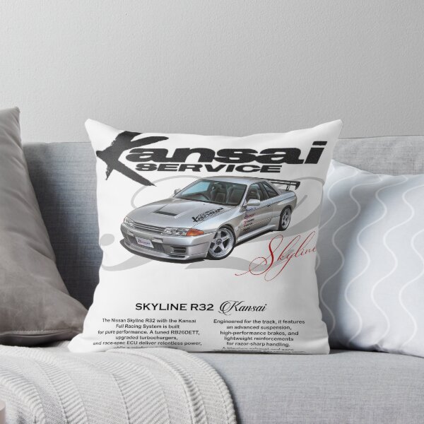 Item preview, GTR-R32 SKYLINE KANSAI EDITION designed and sold by BrewsterClub.