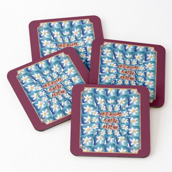 Item preview, White Narcissus Pattern designed and sold by Patternflower.