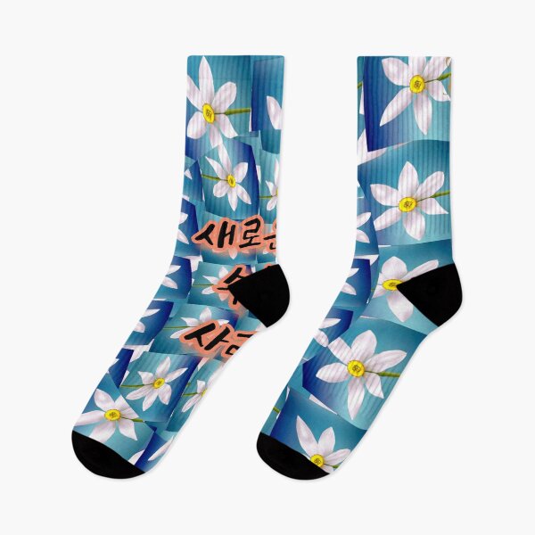 Item preview, White Narcissus Pattern designed and sold by Patternflower.