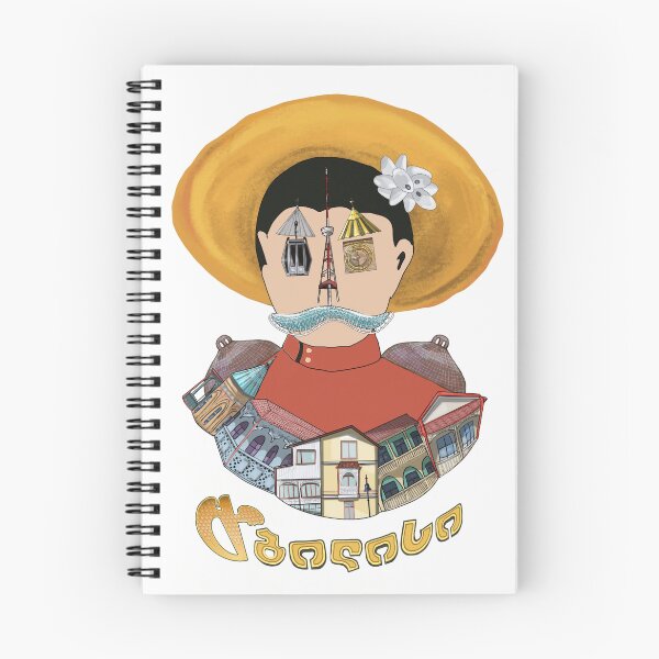 Item preview, Tbilisi Georgia designed and sold by NETJES.