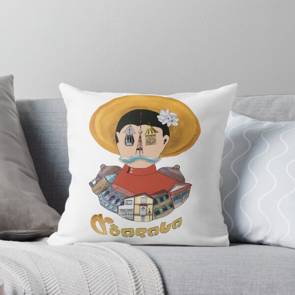 Item preview, Tbilisi Georgia designed and sold by NETJES.