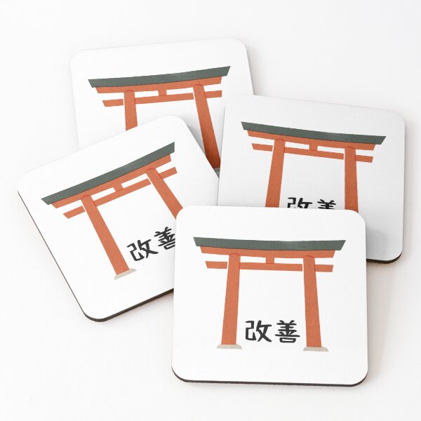 Item preview, Torri Gate with Kaizen written in Kanji designed and sold by JaegerZA.