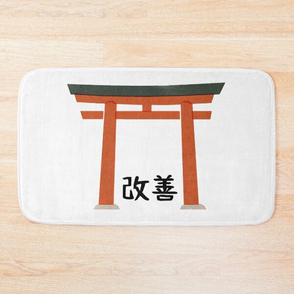 Item preview, Torri Gate with Kaizen written in Kanji designed and sold by JaegerZA.