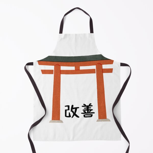 Item preview, Torri Gate with Kaizen written in Kanji designed and sold by JaegerZA.