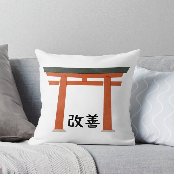 Item preview, Torri Gate with Kaizen written in Kanji designed and sold by JaegerZA.