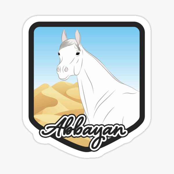Aperçu de l'œuvre Cheval Abbayan, blason et armoirie cheval blanc, cheval oriental, races de chevaux du Yémen créée et vendue par WebEquitation®.