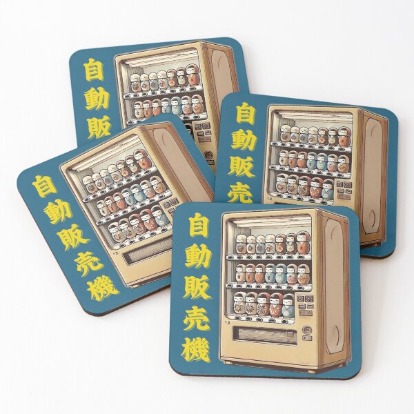 Item preview, Kokeshi Vending Machine - Retro Japanese Art designed and sold by Samurai Boutique.