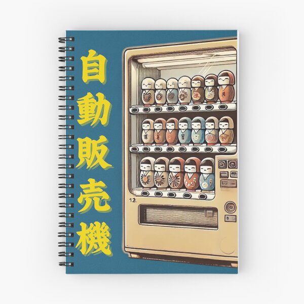 Item preview, Kokeshi Vending Machine - Retro Japanese Art designed and sold by Samurai Boutique.