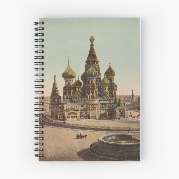 Item preview, Church of St. Basil, Red Square Moscow designed and sold by Vintage Designs +.