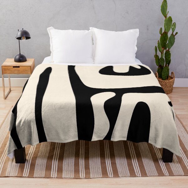 Item preview, Mid Century Modern Kwaito Abstract Pattern in Black and Cream designed and sold by kierkegaard.