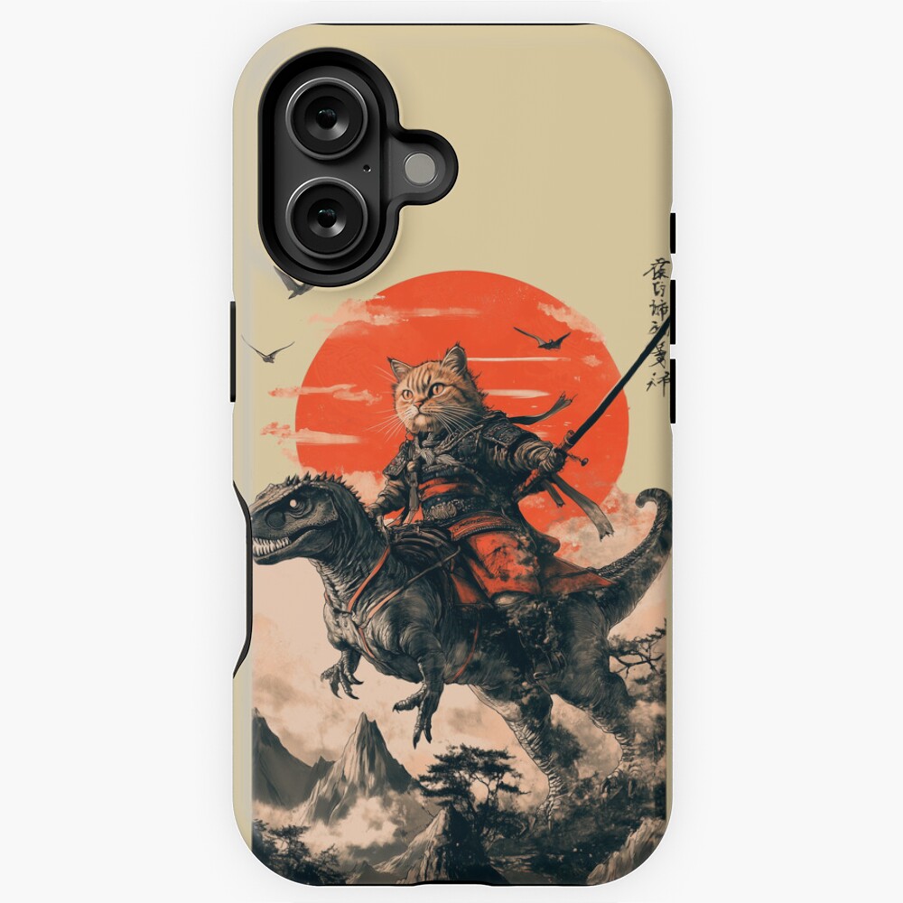 Item preview, iPhone Magsafe Tough Case designed and sold by TheSamuraiCat.
