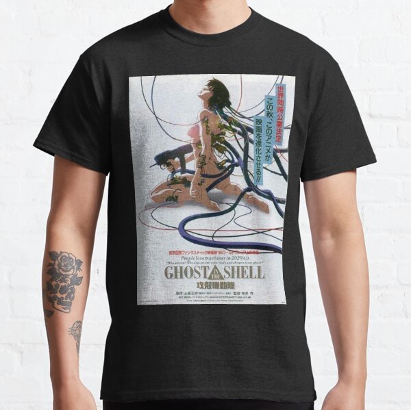 Ghost In The Shell T-Shirts for Sale | Redbubble